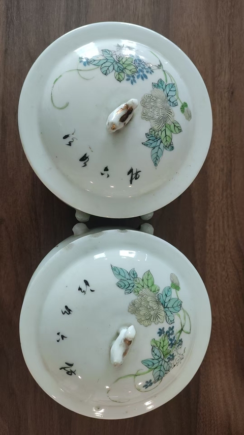 古玩陶瓷民國·粉彩菊花紋粥罐一對(duì)  真品鑒賞圖