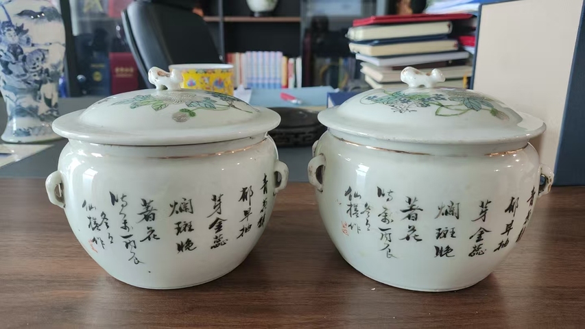 古玩陶瓷民國·粉彩菊花紋粥罐一對(duì)  真品鑒賞圖