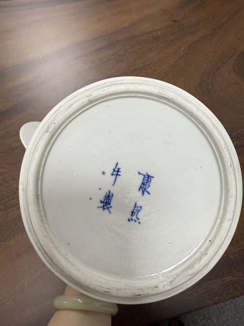 古玩陶瓷將軍罐真品鑒賞圖