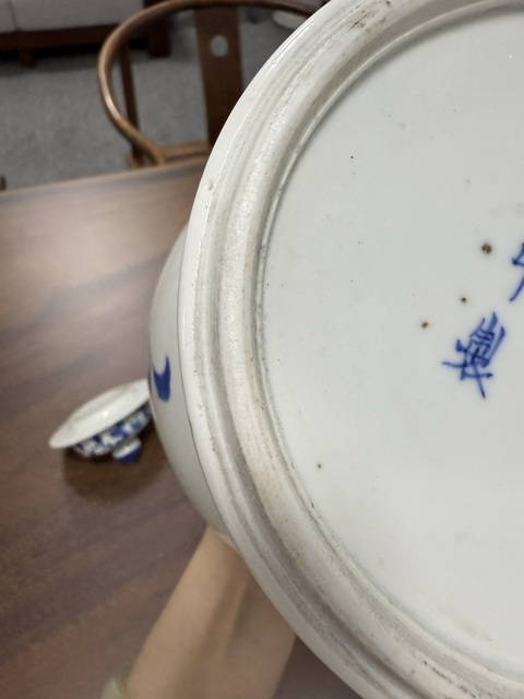 古玩陶瓷將軍罐真品鑒賞圖