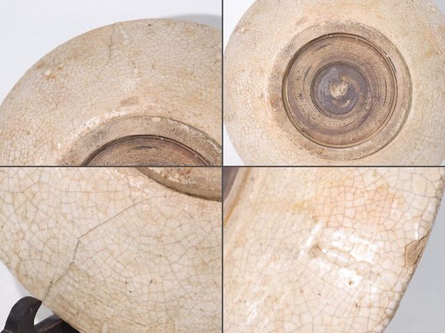 古玩陶瓷日本江戶志野燒彩繪山水人物盤真品鑒賞圖