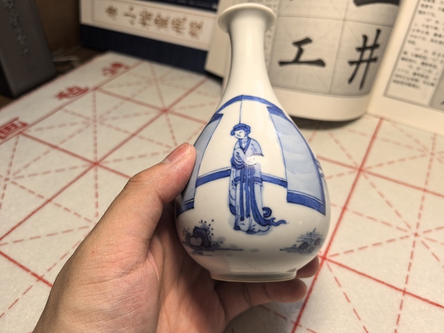 古玩陶瓷青花竹石仕女紋玉壺春瓶真品鑒賞圖