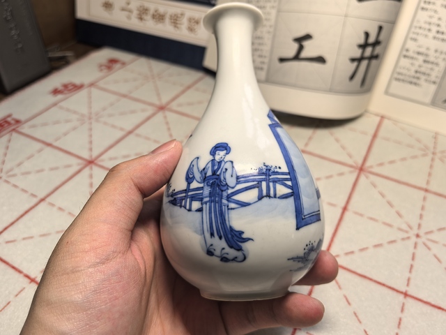 古玩陶瓷青花竹石仕女紋玉壺春瓶真品鑒賞圖