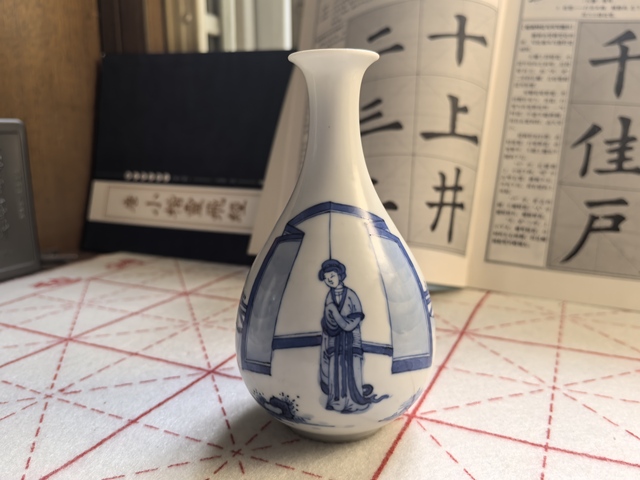 古玩陶瓷青花竹石仕女紋玉壺春瓶真品鑒賞圖