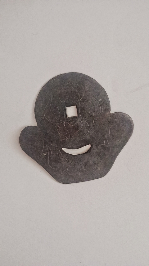 古玩錢幣民國(guó)雙旗二十文銅板真品鑒賞圖