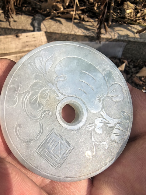 古玩玉器翡翠壁真品鑒賞圖