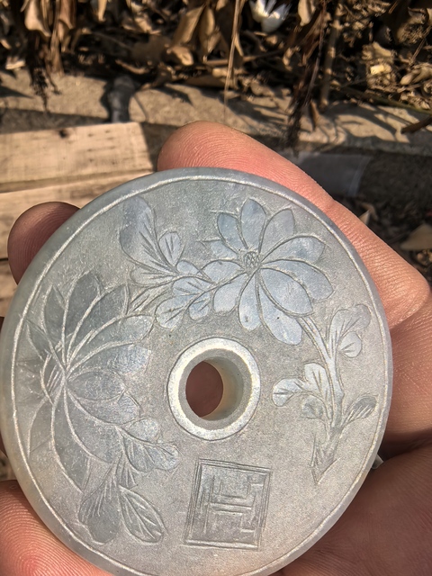 古玩玉器翡翠壁真品鑒賞圖