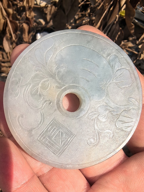古玩玉器翡翠壁真品鑒賞圖