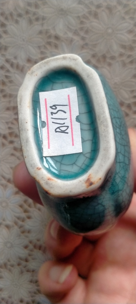 古玩陶瓷長頸瓶真品鑒賞圖