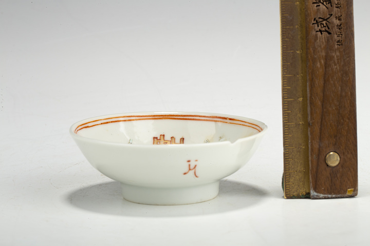 古玩陶瓷清晚·粉彩吉祥如意蘭花紋小碟真品鑒賞圖