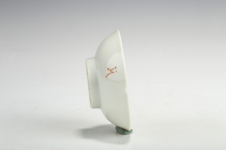 古玩陶瓷清晚·粉彩吉祥如意蘭花紋小碟真品鑒賞圖