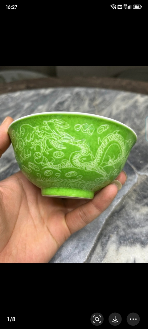 古玩陶瓷綠地匝道雙龍戲珠紋碗真品鑒賞圖