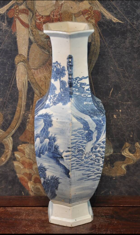 古玩陶瓷人物山水青花瓶真品鑒賞圖