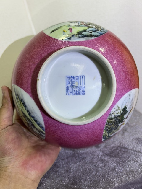 古玩陶瓷胭脂紅壓道山水紋碗真品鑒賞圖