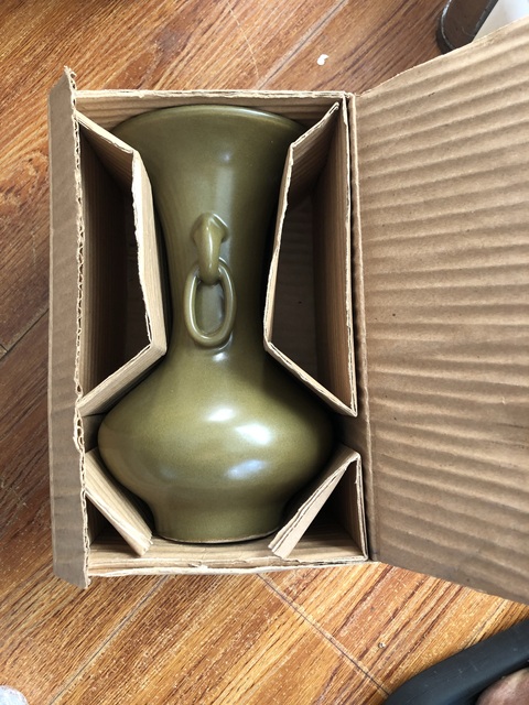 古玩陶瓷茶葉末釉雙環耳撇口瓶真品鑒賞圖