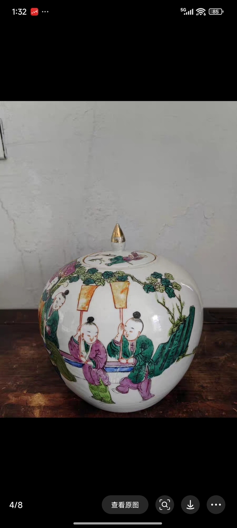 古玩陶瓷麒麟送子粉彩西瓜罐真品鑒賞圖
