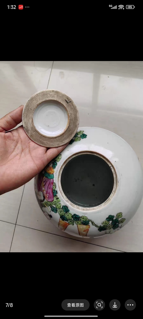 古玩陶瓷麒麟送子粉彩西瓜罐真品鑒賞圖