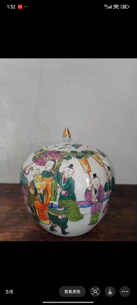 古玩陶瓷麒麟送子粉彩西瓜罐真品鑒賞圖