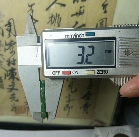 古玩玉器翡翠雕“福在眼前”掛件拍賣,當前價格500元