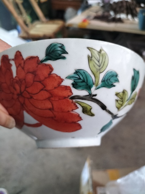 古玩陶瓷粉彩花卉紋碗真品鑒賞圖