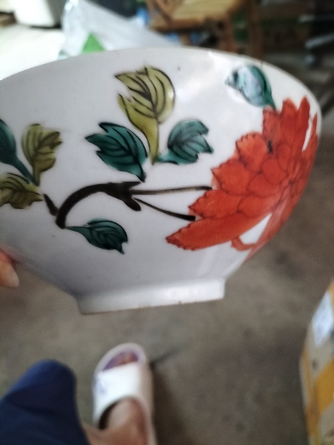 古玩陶瓷粉彩花卉紋碗真品鑒賞圖