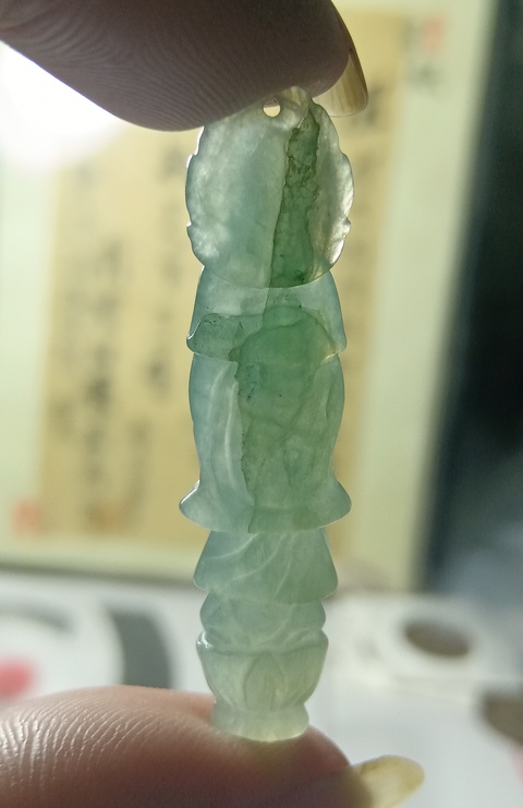 古玩玉器翡翠雕“觀音”掛件拍賣，當前價格388元