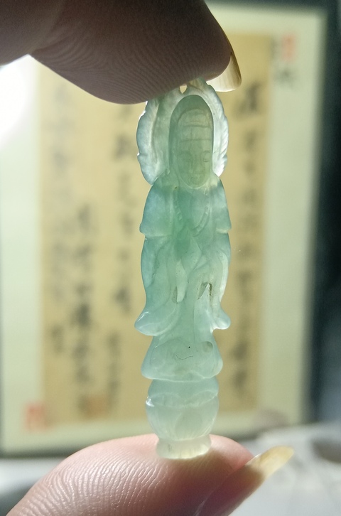 古玩玉器翡翠雕“觀音”掛件拍賣，當前價格388元