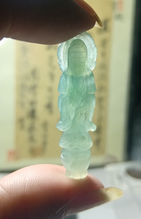 古玩玉器翡翠雕“觀音”掛件拍賣，當前價格388元