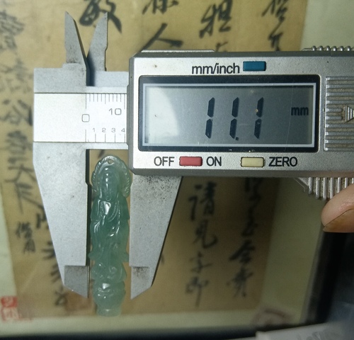 古玩玉器翡翠雕“觀音”掛件拍賣，當前價格388元