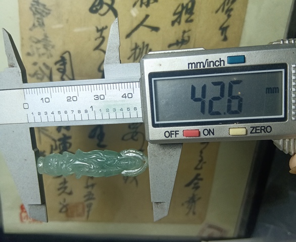 古玩玉器翡翠雕“觀音”掛件拍賣，當前價格388元