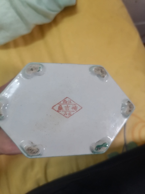 古玩陶瓷綠釉茶葉罐真品鑒賞圖