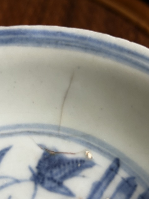 古玩陶瓷樹石欄桿青花盤真品鑒賞圖