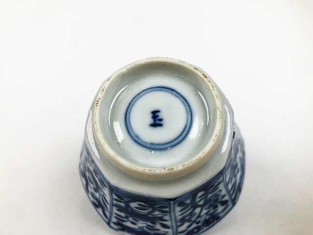 古玩陶瓷清光緒·青花八方杯拍賣,當(dāng)前價(jià)格0元