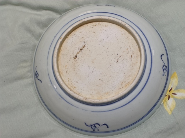 古玩陶瓷壽字紋梵字紋青花盤真品鑒賞圖