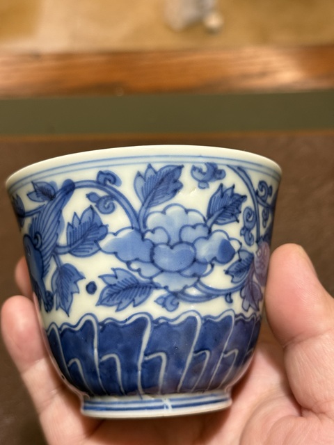古玩陶瓷花間獅子紋青花杯真品鑒賞圖