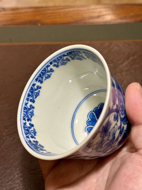 古玩陶瓷花間獅子紋青花杯真品鑒賞圖