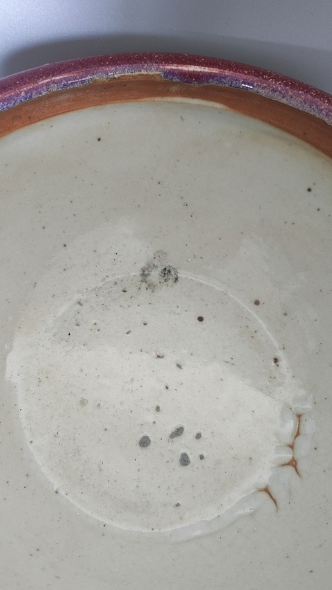 古玩陶瓷鈞紅釉香爐真品鑒賞圖