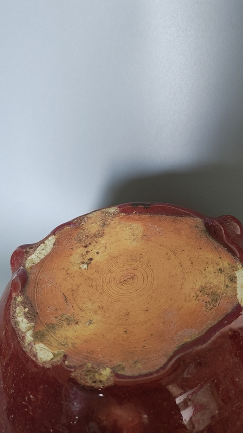古玩陶瓷鈞紅釉香爐真品鑒賞圖