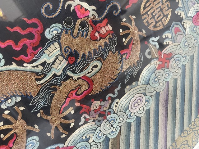 古玩雜項龍紋刺繡真品鑒賞圖