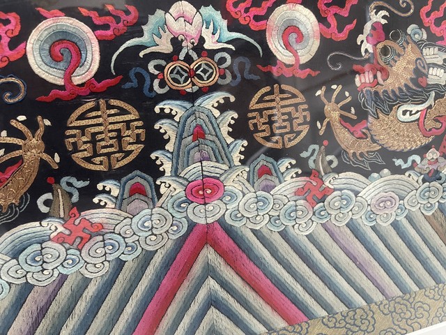 古玩雜項龍紋刺繡真品鑒賞圖