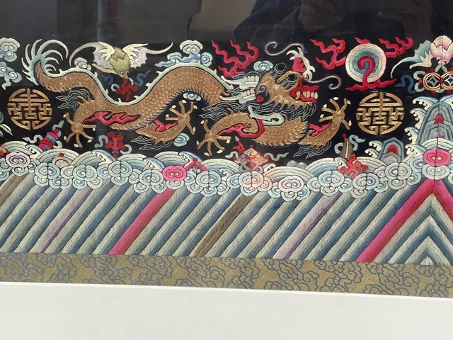 古玩雜項龍紋刺繡真品鑒賞圖