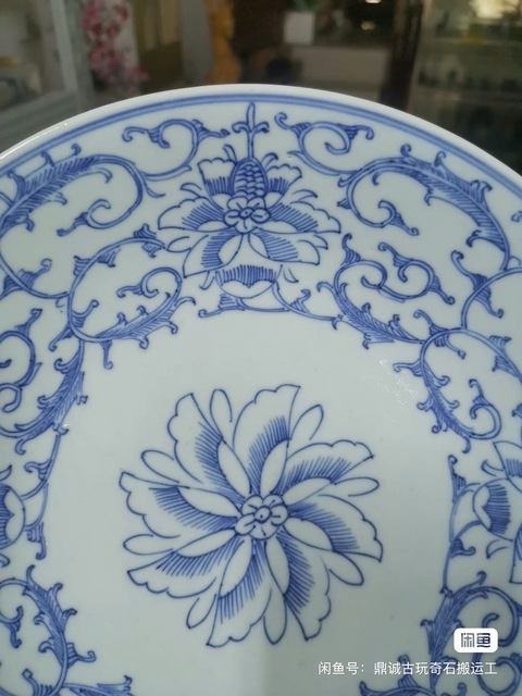 古玩陶瓷青花淡描花卉紋盤真品鑒賞圖