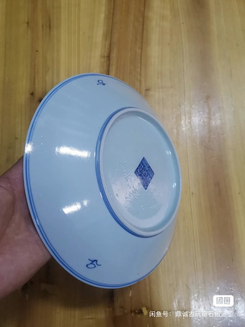 古玩陶瓷青花淡描花卉紋盤真品鑒賞圖