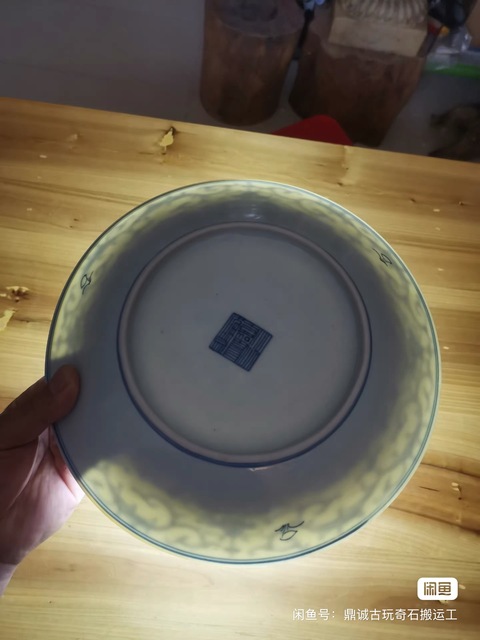 古玩陶瓷青花淡描花卉紋盤真品鑒賞圖