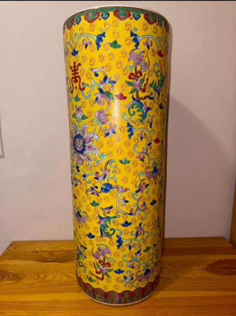 古玩陶瓷花間壽字紋卷筒真品鑒賞圖