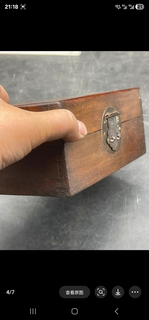 古玩雜項首飾盒真品鑒賞圖