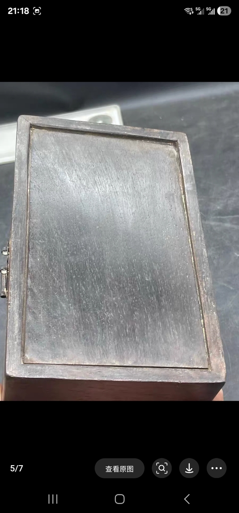 古玩雜項首飾盒真品鑒賞圖