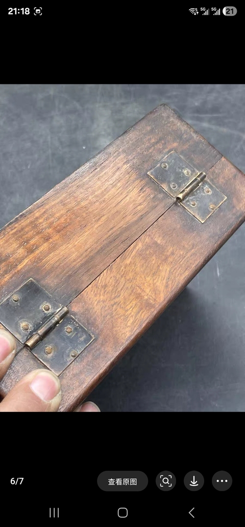 古玩雜項首飾盒真品鑒賞圖