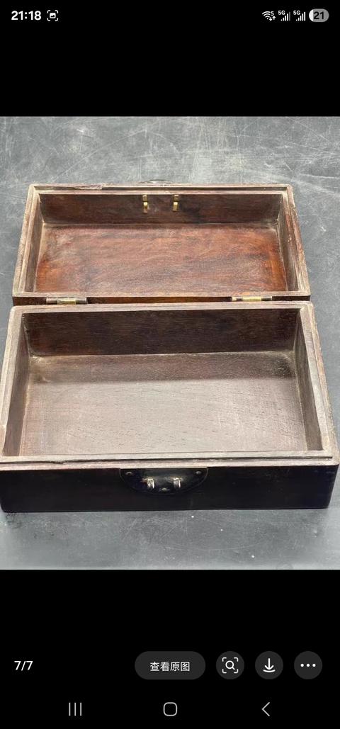 古玩雜項首飾盒真品鑒賞圖