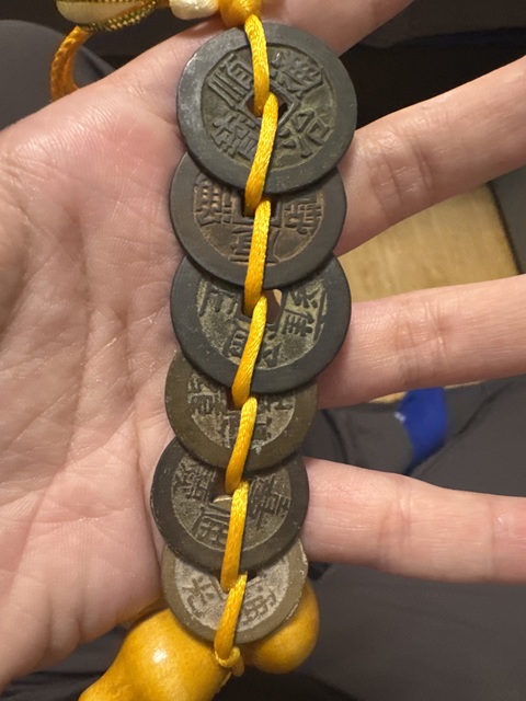 古玩錢幣清代六帝錢真品鑒賞圖